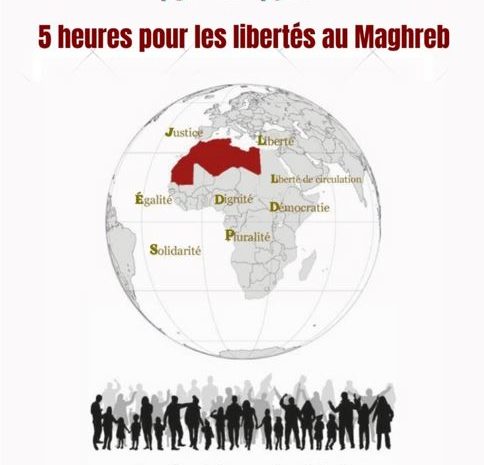  « Cinq heures pour les libertés au Maghreb/Tamazgha »